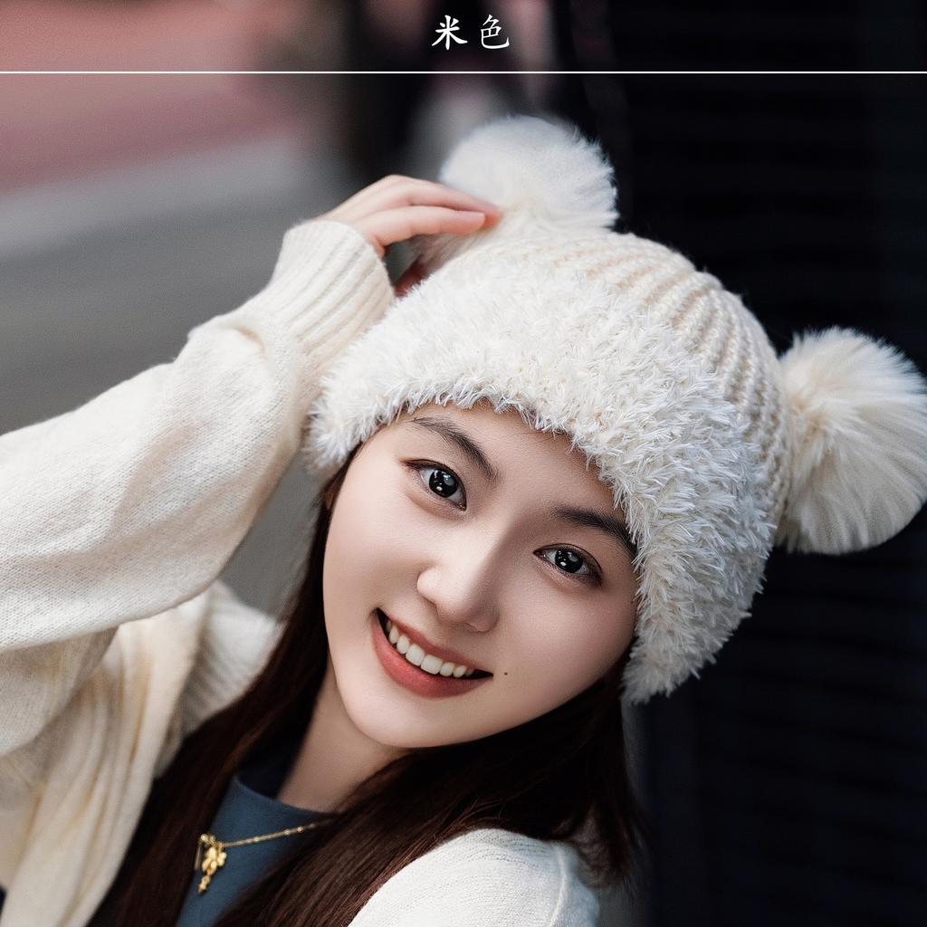 Plush Hat Female Winter Cute Bear Ears Striped Contrasting Color New Sweet Contrasting Color Knitted Wool Hat