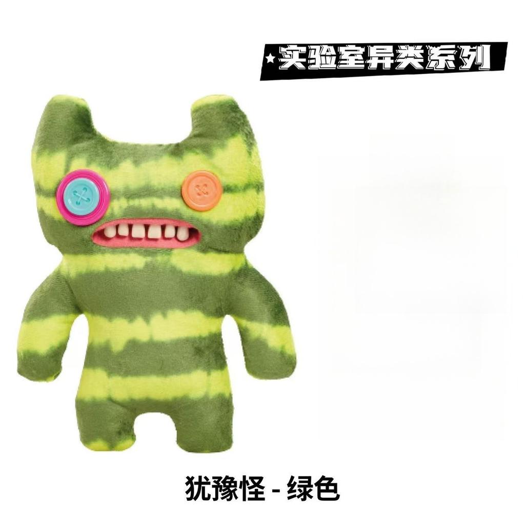 Cute Tooth Monster Trendy Play Doll Ugly Cute Monster Funk Tooth Treasure Funny Plush Doll