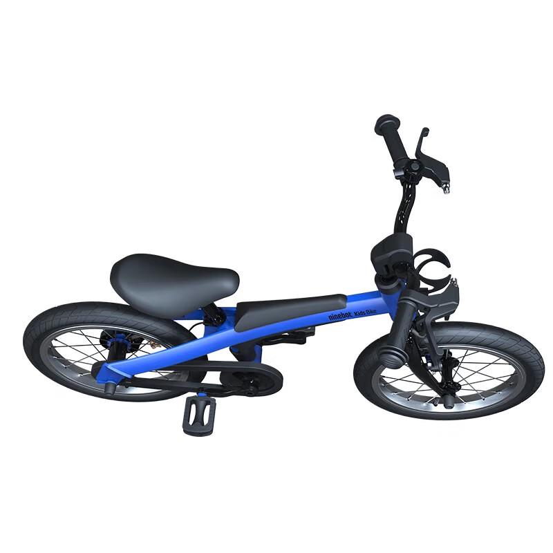 Ninebot Kids Sport Bicycle 16-inch