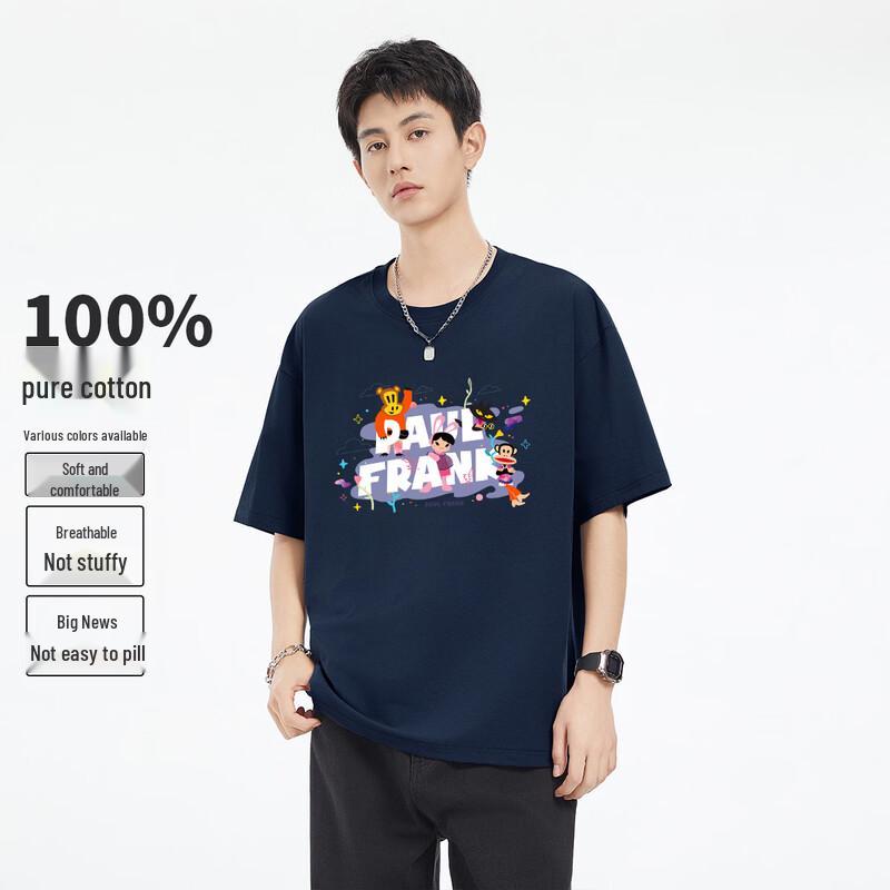 Paul Frank Men s Printed Cotton Short Sleeve T-shirt XL 2060₽