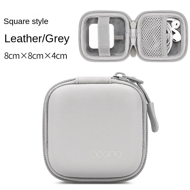 

Кожаная многофункциональная цифровая сумка для хранения наушников, зарядное устройство, блок питания, кабель для передачи данных, жесткий защитный чехол
