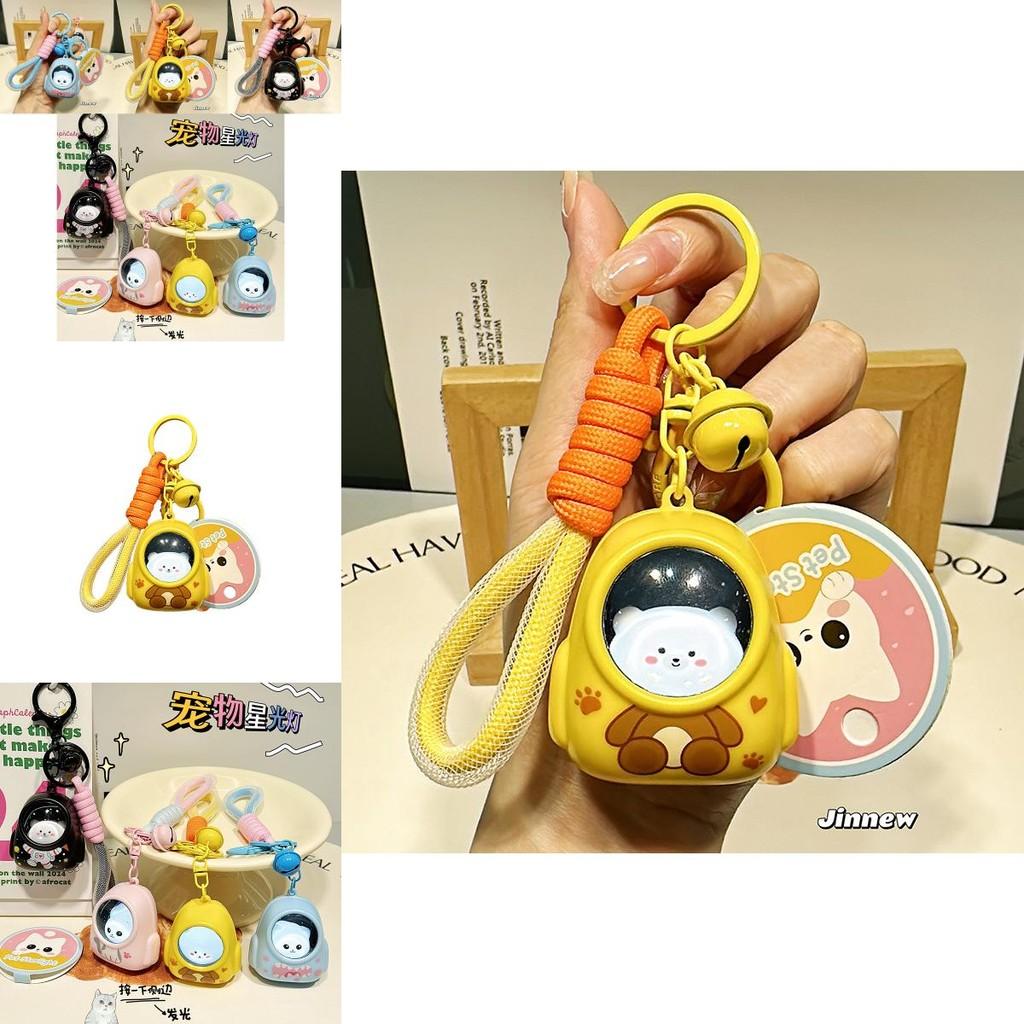 Delightful Jinnew Starry Backpack Keyring Cartoon Animal Keychain Adorable Gift Idea