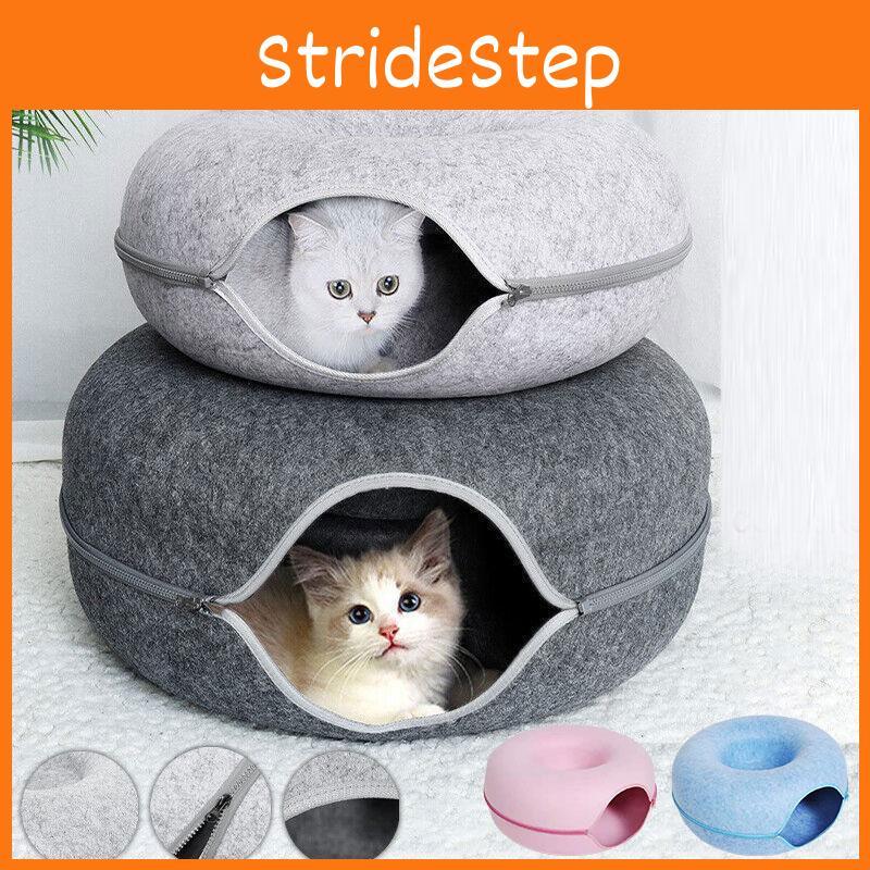 Premium Quality Felt Cat Nest Round Donut-shaped Cat Bed Suitable For All Seasons Multiple Colors grigio