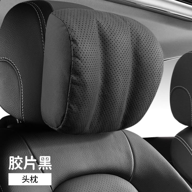 Car Headrest Neck Pillow For Mercedes Benz S-Class Maybach Pillow Auto Seat Driving Travel Head Pillow All Season Universal