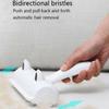 Pet Hair Remover Reusable Dog and Cat Fur Roller Sofa Clothes Fluff Cleaning Brush