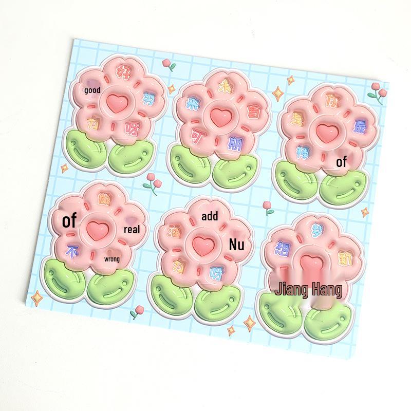 Cartoon Christmas Lollipop Greeting Card with Inspirational Message and Exquisite Artwork for Students