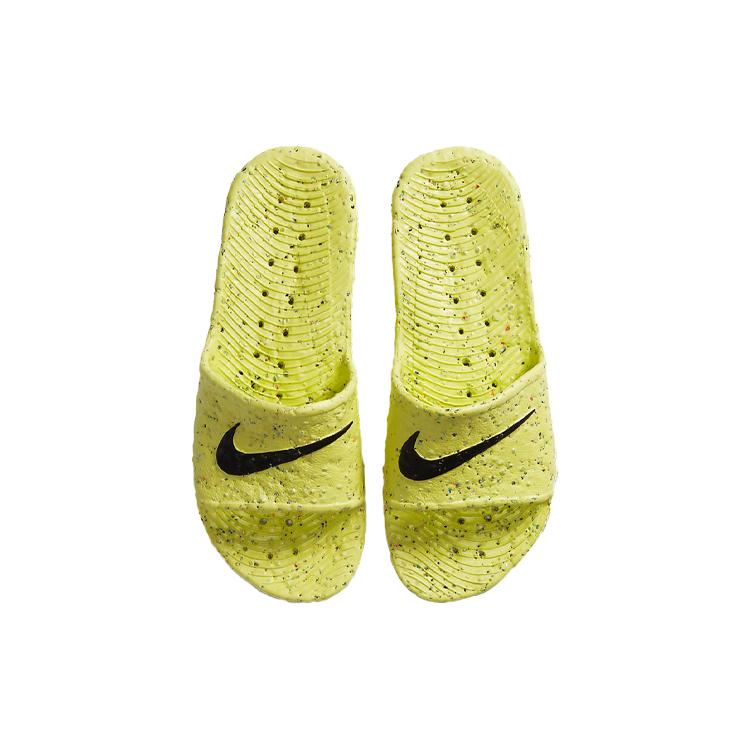 New Nike Kawa Slide Se Crater Light Lemon Twist DH0152-700