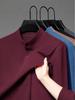 2025 German Velvet Stand Collar Slim-Fit Sweatshirt: Warm, Casual, Long-Sleeve, Solid Color