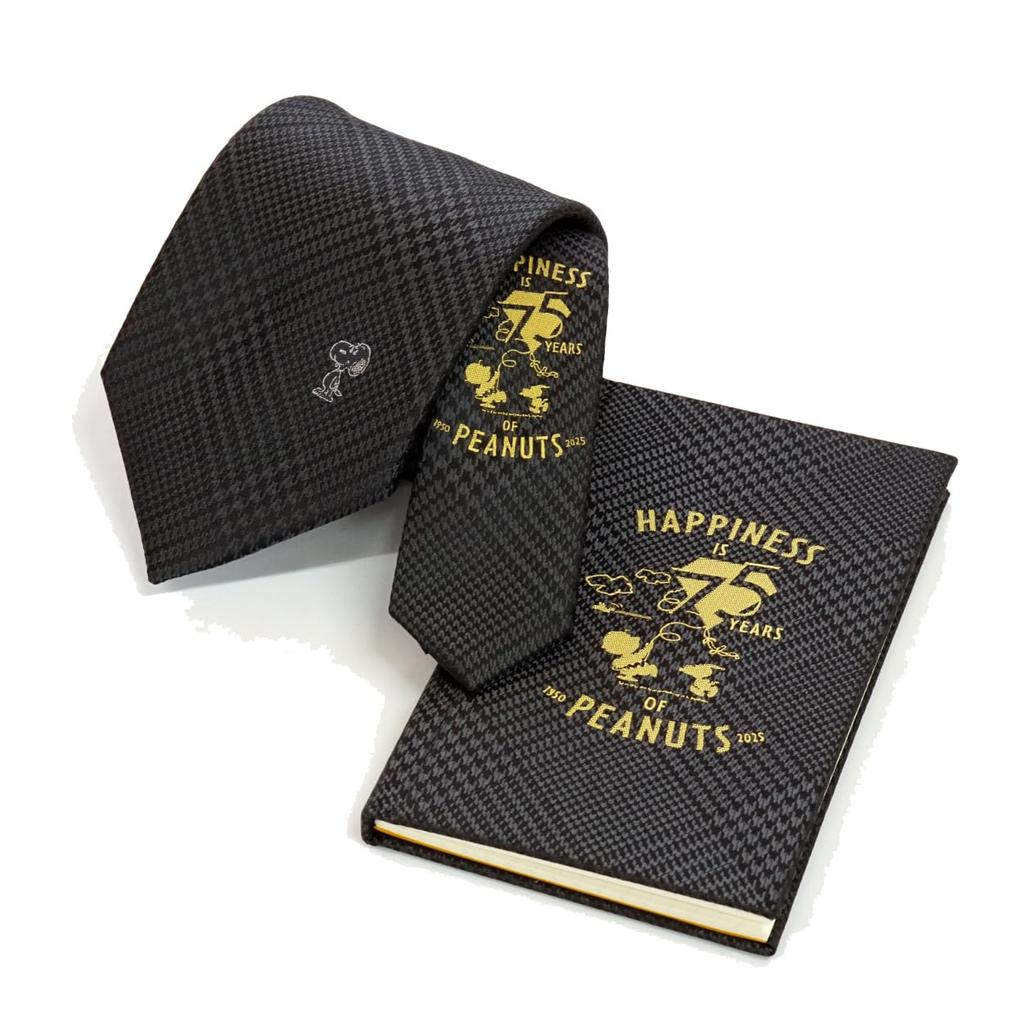 Peanuts Krawatte & Notizbuch Box-Set (PEANUTS 75. Jubiläum Schlichtes Design) PNDW1139 Grau