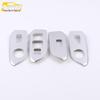 18 Prado Glass Switch Lifter Decorative Frame for Door Window Armrest Buttons