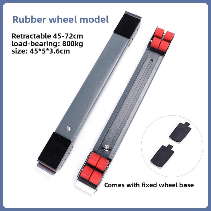 Universal Refrigerator Drum Washing Machine Base, Adjustable Mobile Bracket, Balcony Shelf, Anti-rust Bracket