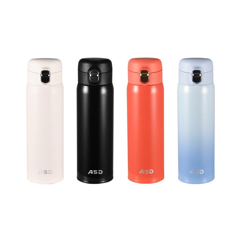 ASD Every Moment Lightweight Pop-up Water Bottle