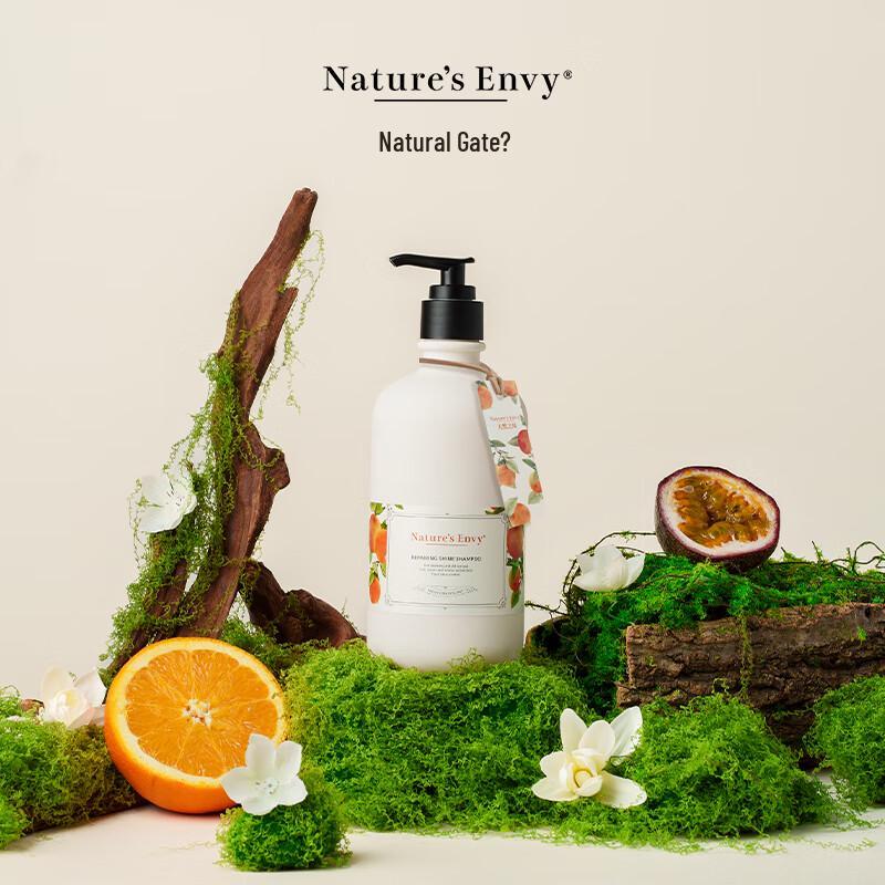 Nature's Gate Repair & Shine Shampoo with Orange Scent (2-pack)