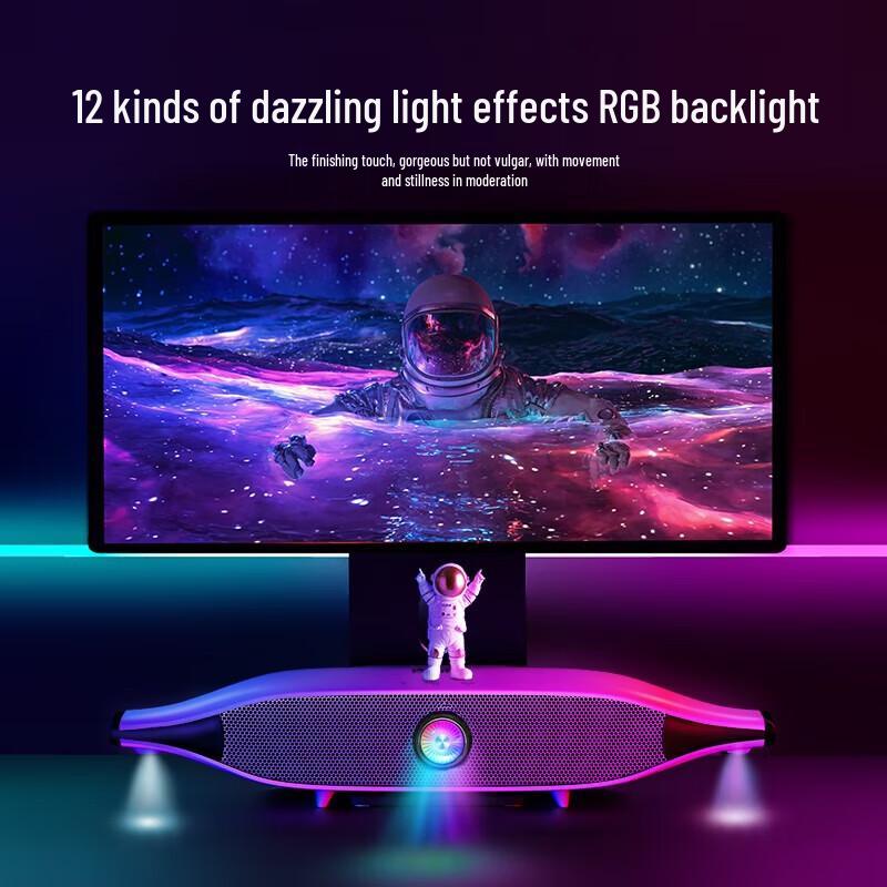 NEWMINE BT529 Bluetooth Desktop Gaming Speaker