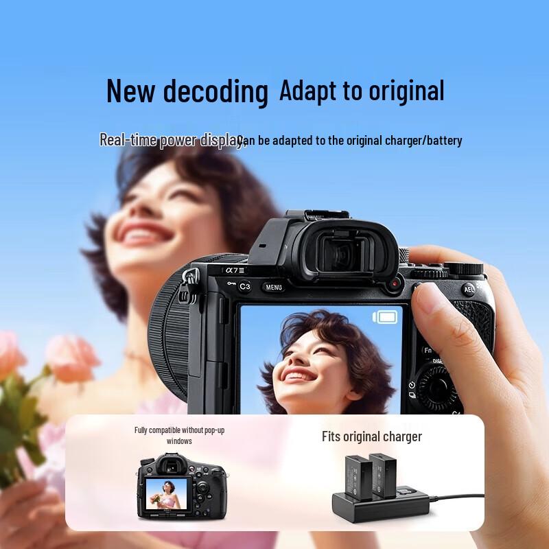 Ugreen BC119 LP-E8 Camera Battery