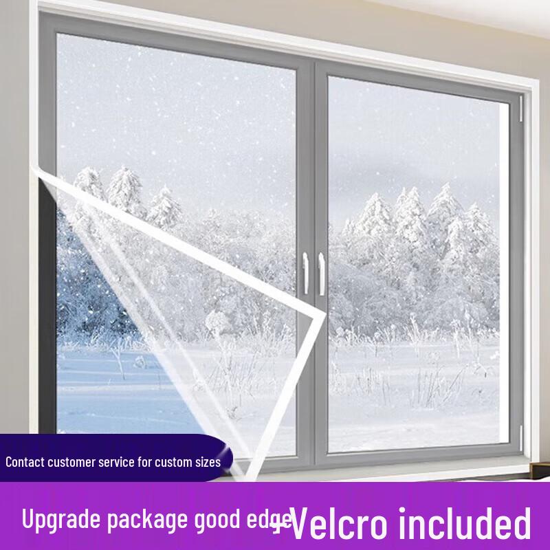 Congxu Winter Window Insulation Film