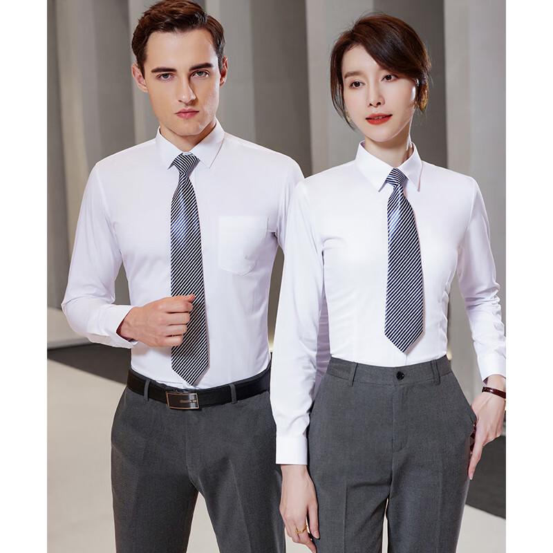 Unisex Non-Iron Stretch Professional Long Sleeve Shirt