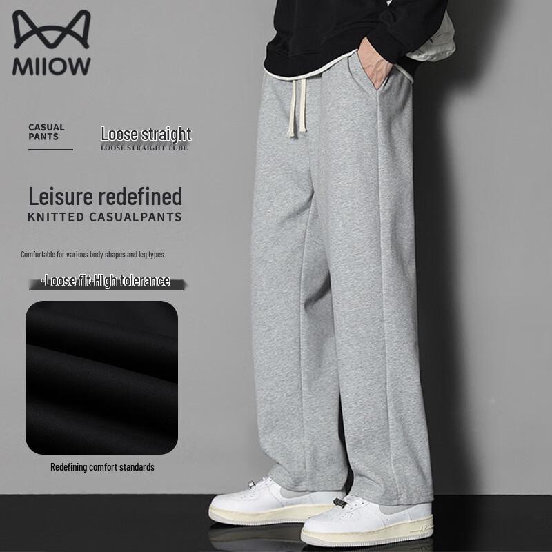 

MiiOW Men s Winter Fleece-lined Straight Sweatpants L