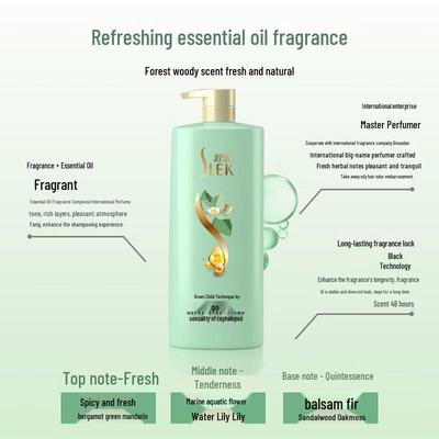 Shu Lei Green Tea Seed Oil Control Anti-Dandruff Shampoo 500ml