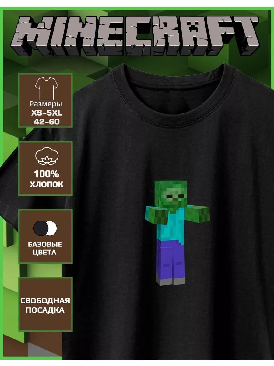 Minecraft Printed T-shirt 2XL