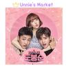 Tugev naine DoBongSoon Korea K-draama OST / Park Hyung Sik / Park Boyoung