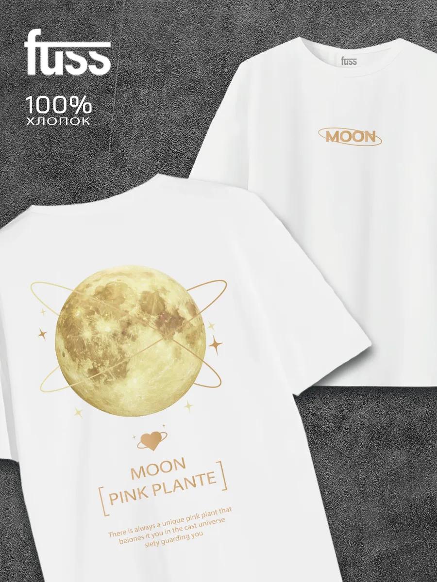 Футболка в стиле Y2K с принтом луны 2XL