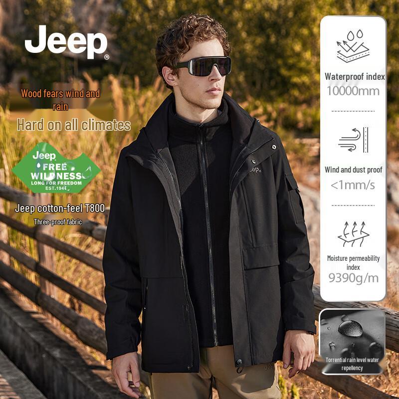 

JEEP Unisex 3-in-1 Outdoor Fleece Lined Jacket L