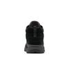 Треккинговые ботинки Columbia Fairbanks™ Mid