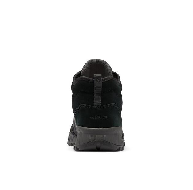 Треккинговые ботинки Columbia Fairbanks™ Mid
