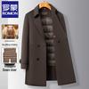 Men's Winter Double-Faced Wool Overcoat