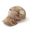 Notch Gear Classic Adjustable Operator Camo Mesh Cap (Multicam ARID)
