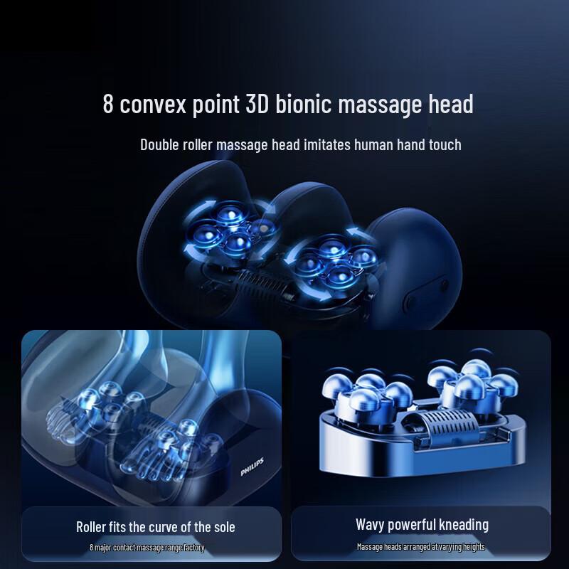 Philips 3D Bionic Leg and Foot Massager