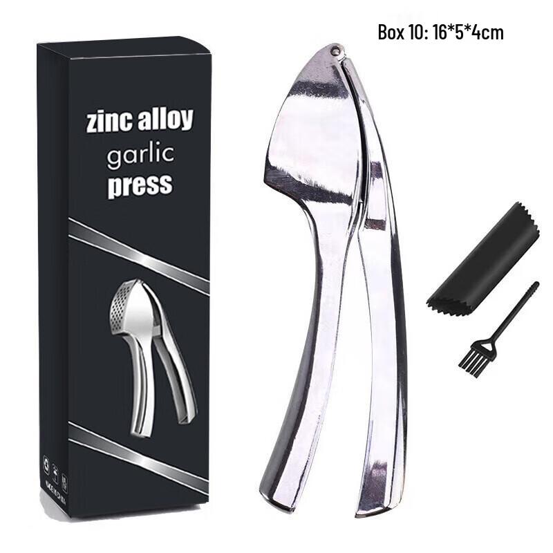 ZISIZ Garlic Press & Mincer Set