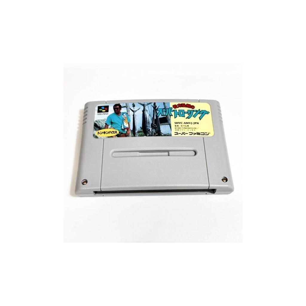 Used Matsukata Hiroki No Super Trawling SFC SNES Super Famicom SHVC-AMVJ Tested Working Nintendo Sports Tonkin House (Tokyo Shoseki) NTSC-J Cartridge