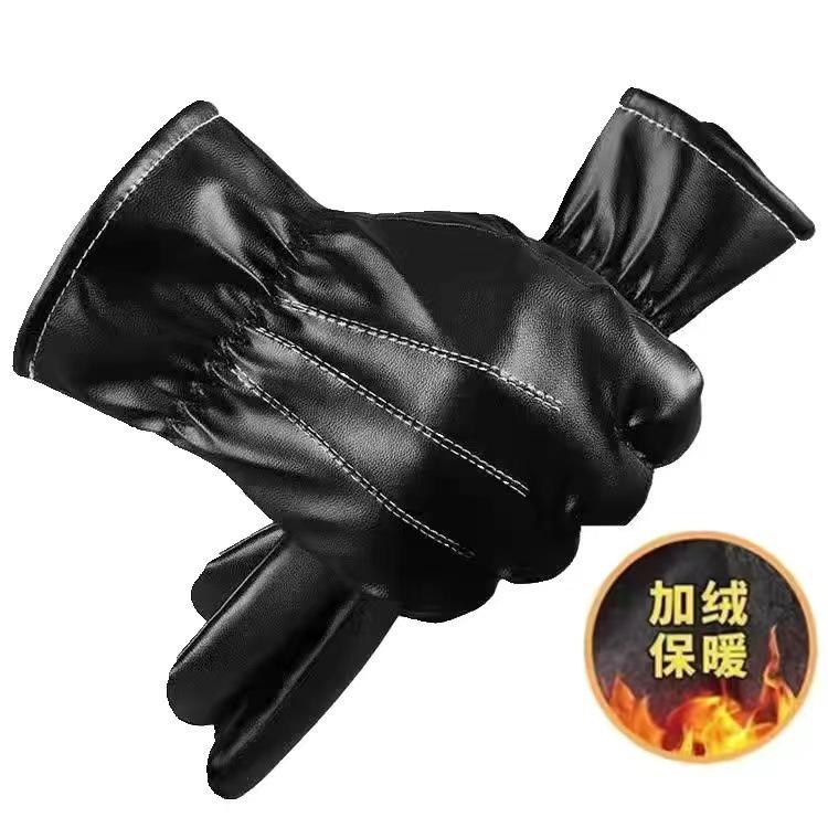 Men'S And Women'S Touch Screen Leather Gloves Winter Warm Waterproof Windproof Piled Thickened Outdoor Motorcycle Riding Gloves
