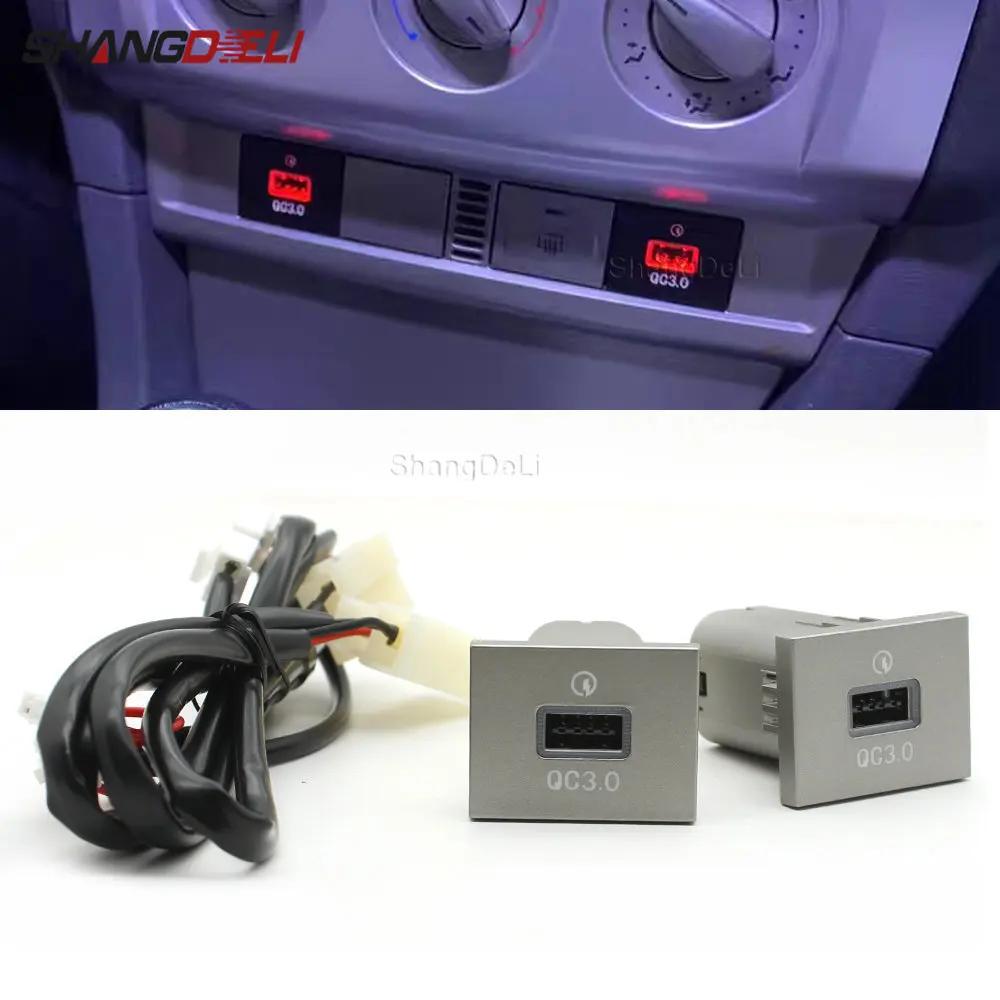 USB Car Charger Socket 12V/24V USB Charging Outlet Power Adapter PD Type for Ford Focus 2 Mk2 2009 2010 2011 Accessories