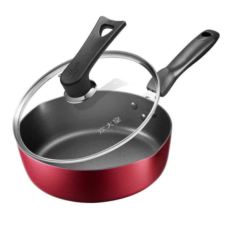 Chu Da Huang JG28HH-1 Red Deep Frying Pan