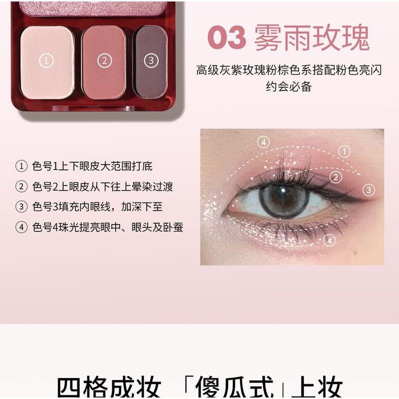 CCSHEER - Let It Be 4-Color Eyeshadow Palette - 3 Types