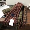 Unisex Winter Comfort Scarf Thermal Fleece Neck Wrap For Men Women Cold-Resistant Daily Wear Decorate The Gift