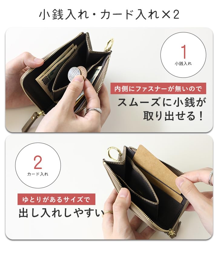 Lizdays Genuine Leather Fragment Case Mini Wallet with Zipper and Coin Slim Design Women's L-Shaped Purse, (Lavender)