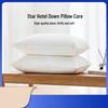 OLOMM 50% White Goose Down Neck Support Pillow (Pair)