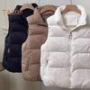 Women Winter Coat with Zipper Pockets Zip-up Closure Padded Turn-down Collar Sleeveless Solid Color Outdoor Leisure Sports Down Waistcoat
