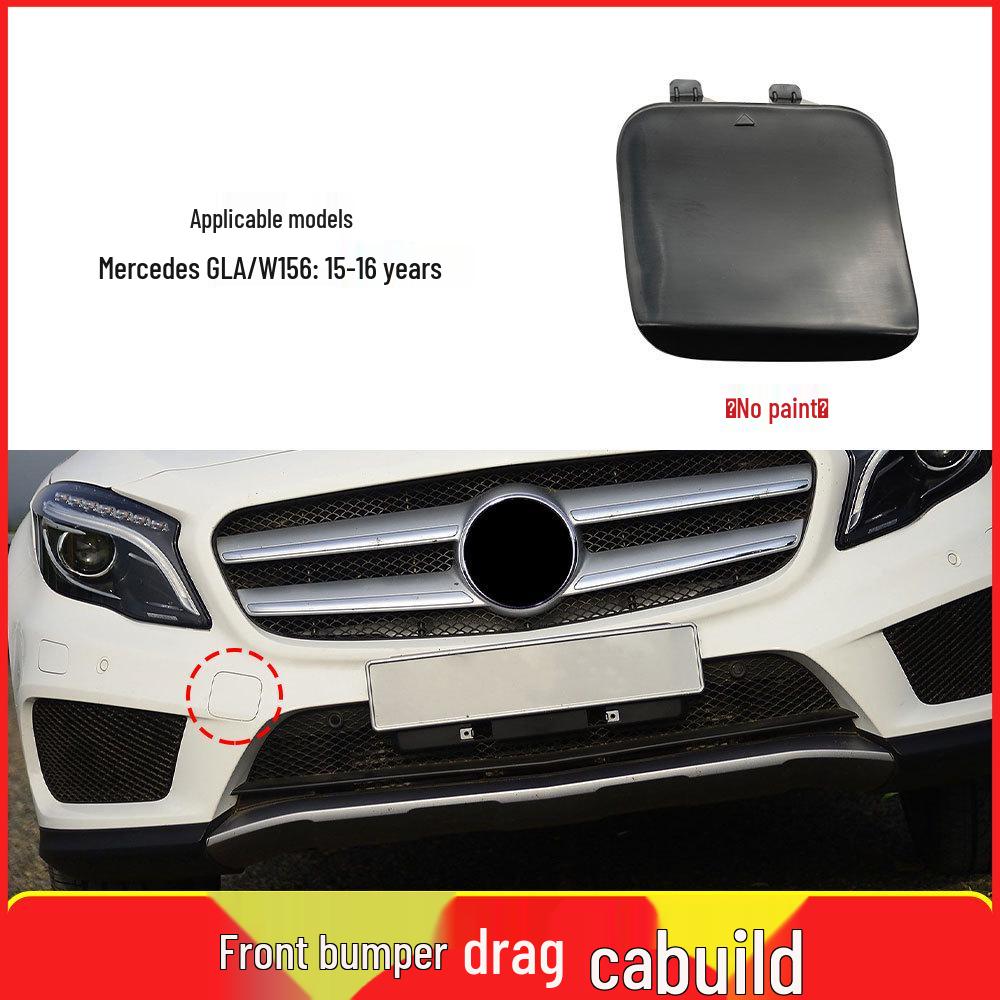 Mercedes-Benz GLA Class (2014-2016) Накладка на передний буксировочный крюк - Крышка буксировочного крюка бампера W156 (Часть: 1568854922)