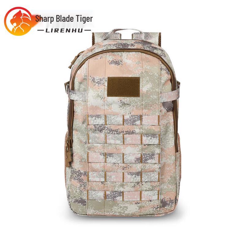 Sharp Blade Tiger 19 Tactical Training Backpack