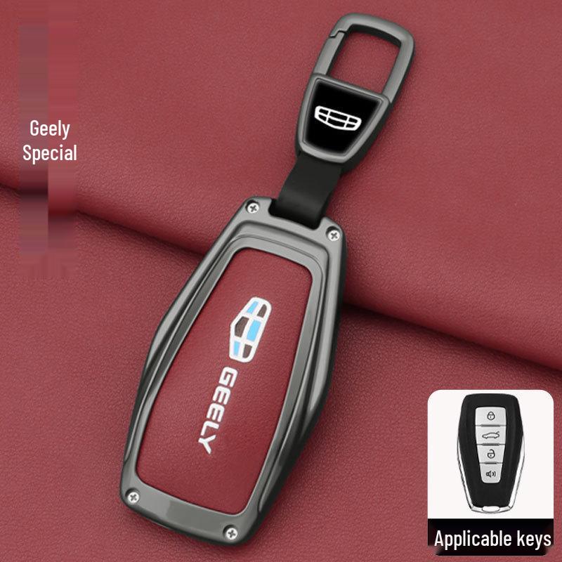 Geely Car Key Case for Emgrand GS, Xingyue, Xingrui, GL, Borui, Bin Yue, Vision, Bin Rui, X3, Boyue