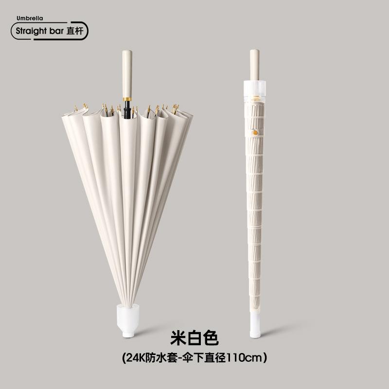 New 24-bone Single-layer Waterproof Cover, Automatic Straight Rod Umbrella, Long-handled Umbrella, Windproof, Supply