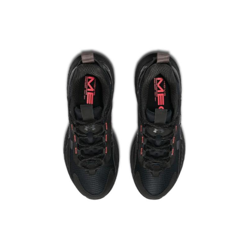 Under Armour Hovr Mega 2 Mvmnt 'Schwarz' Sneaker 3026629-001