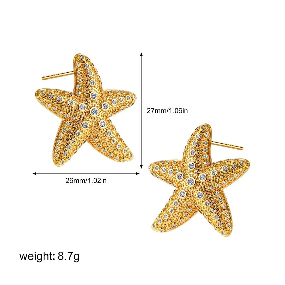 Fashion Zircon Gold Color Textured Starfish Stainless Steel Stud Earrings Fashion Gold Plated Earring Summer Beach Jewelry золотой