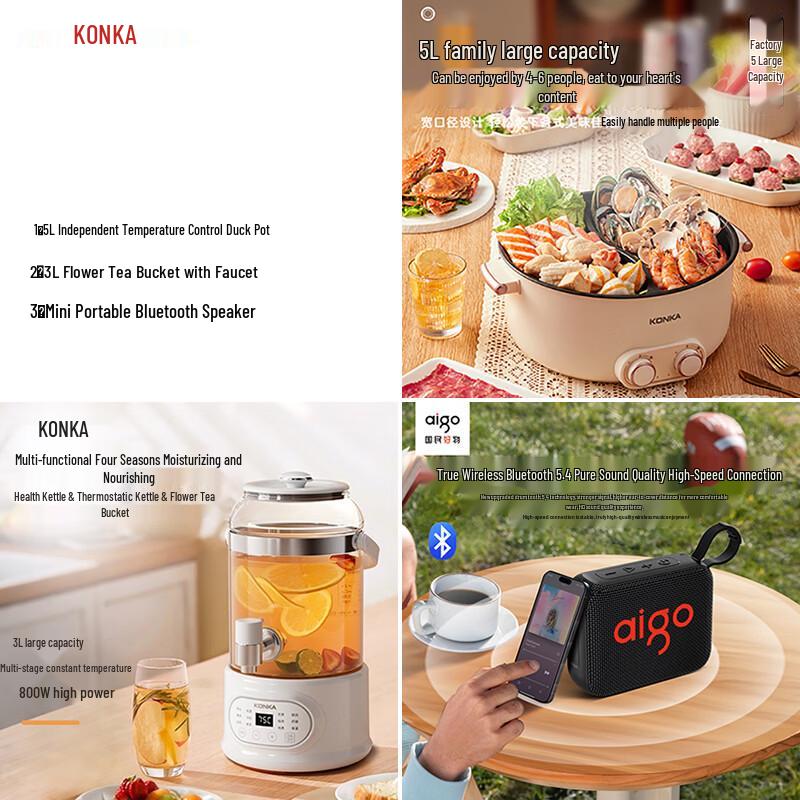KONKA 3L Smart Touch Control Electric Tea Maker CN plug (adapter included)