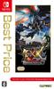 Monster Hunter Double Cross Nintendo Switch Ver. Best Price (Re-priced Edition) -Switch